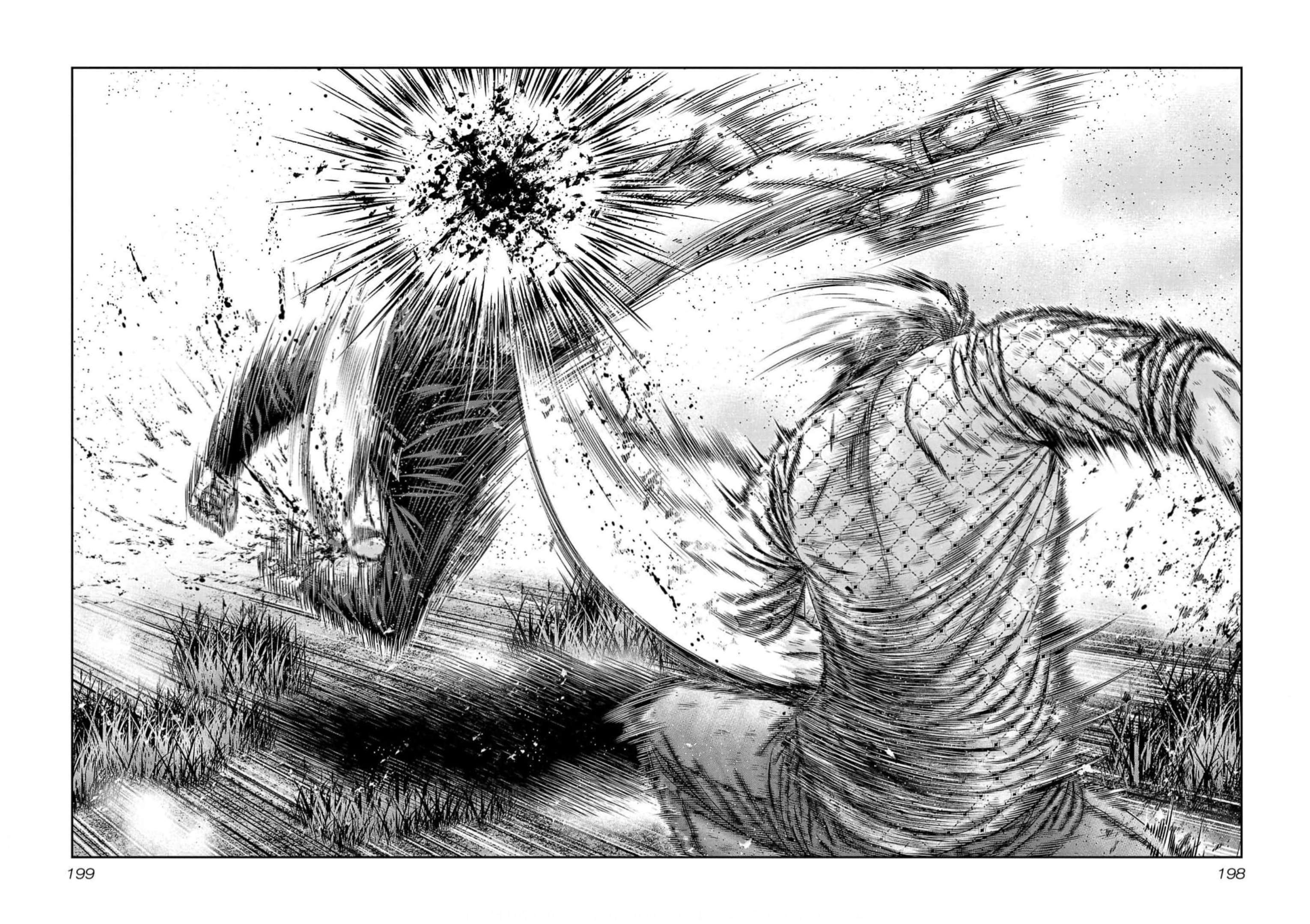 Out (Makoto Mizuta) Chapter 226 8